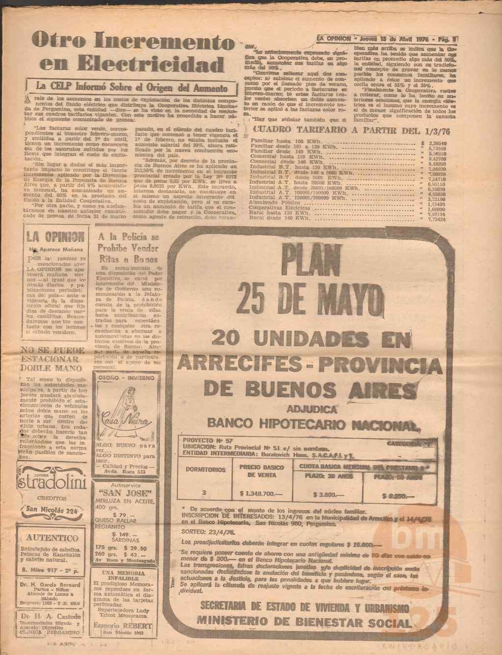 19126 (5)_ds.jpg